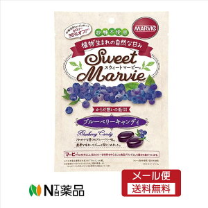 y[֑zn[o[(HABA) XEB[g}[r[@u[x[LfB@49g@َq@@sgp@J[It@_CGbgT|[g