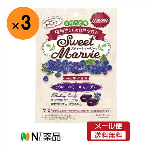 y[֑zn[o[(HABA) XEB[g}[r[ u[x[LfB@49g×3܁@َq@@sgp@J[It@_CGbgT|[g