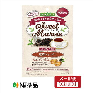 y[֑zn[o[(HABA) XEB[g}[r[ gLfB@49g@َq@@sgp@J[It@_CGbgT|[g