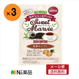 y[֑zn[o[(HABA) XEB[g}[r[ gLfB@49g×3܁@َq@@sgp@J[It@_CGbgT|[g