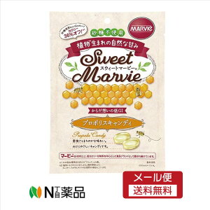 y[֑zn[o[(HABA) XEB[g}[r[ v|XLfB@49g@َq@@sgp@J[It@_CGbgT|[g