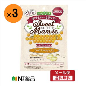 y[֑zn[o[(HABA) XEB[g}[r[ v|XLfB@49g×3܁@َq@@sgp@J[It@_CGbgT|[g