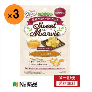 y[֑zn[o[(HABA) XEB[g}[r[ ׂ@49g×3܁@َq@@sgp@J[36It@_CGbgT|[g