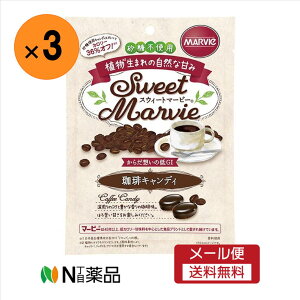 y[֑zn[o[(HABA) XEB[g}[r[ LfB@49g×3܁@َq@@sgp@J[36It@_CGbgT|[g