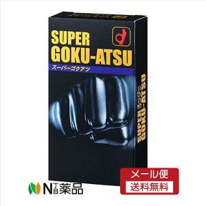 y[֑zIJg X[p[SNAc(10R)@Rh[@D@Ǘ\hɁyǗË@z