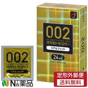 �y��`�O�X�ցz�I�J���g �I�J���g �[���c�[ ���A���t�B�b�g (24��)���R���h�[���@0.02(�[���c�[)���y�Ǘ���Ë@��z