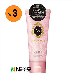 y^zz}VF wAW EXiӂEG[ujf 100g×3{@ł߂ӂEG[uɁ@X^COW