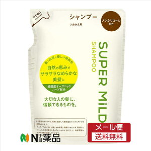 y[֑zt@CgDfC X[p[}Ch Vv[A@߂pi400mLjTTłȂ߂炩Ȕց@_Vv[