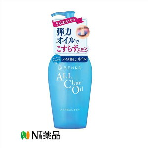 y^zzt@CgDfC@ȁiZJj I[NAIC f(230mL)NWOIC@ϗƂ