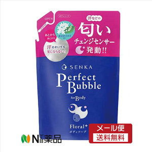 y[֑zt@CgDfC@ȁ@SENKA(ZJ) p[tFNgou tH[{fB t[vX@߂pi350mLjƕێɂt̃{fB\[v