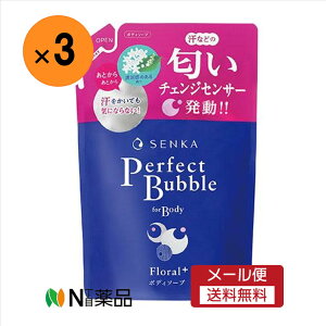 y[֑zt@CgDfC@ȁ@SENKA(ZJ) p[tFNgou tH[{fB t[vX@߂pi350mLj×3܁@ƕێɂt̃{fB\[v