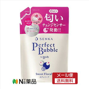 y[֑zt@CgDfC@ȁ@SENKA(ZJ) p[tFNgou tH[{fB XEB[gt[@߂pi350mLjƕێɂt̃{fB\[v