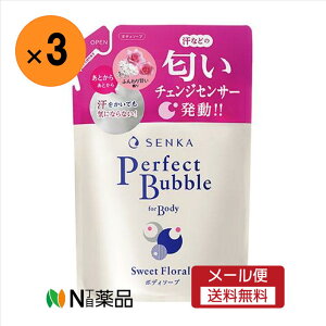 y[֑zt@CgDfC@ȁ@SENKA(ZJ) p[tFNgou tH[{fB XEB[gt[@߂pi350mLj×3܁@ƕێɂt̃{fB\[