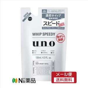 y[֑zt@CgDfC@unoiE[mjzCbvXs[fB[ f@߂pi130mLj@Y@A痿@vbVŔZzCbv@Xs[fB[灄