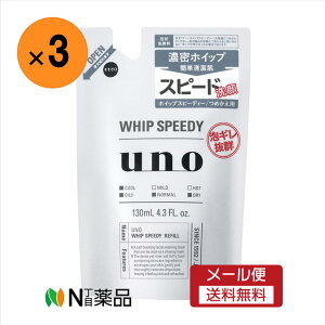 y[֑zt@CgDfC@unoiE[mjzCbvXs[fB[ f@߂pi130mLj×3܁@Y@A痿@vbVŔZzCbv@Xs[fB[灄