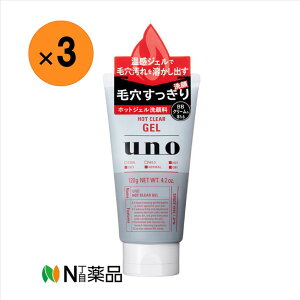 y^zzt@CgDfC@unoiE[mjzbgNAWF fi120gj@Y@痿@WF@ьnTTȂ߂炩Ɂ