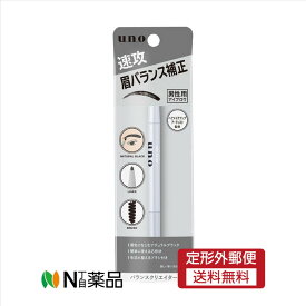 【定形外郵便】ファイントゥデイ　uno(ウーノ) バランスクリエイター f(0.3g)　＜メンズ向け　眉ケア　アイブロウ　眉色になじむナチュラルブラック＞