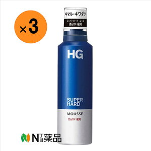 yzt@CgDfC HG X[p[n[h[X _炩p 180g×3{@X^CO X^CO j jp Y