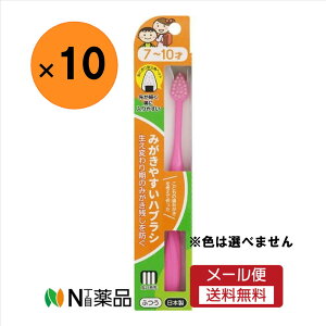 y[֑zCtW@݂₷nuV 7-10˗p LT-39(1{)×10Zbg@uV@qp