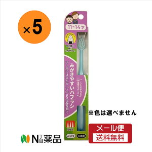 y[֑zCtW@݂₷nuV 11-14˗p ז LT-41(1{)×5Zbg@uV@qp