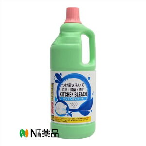 Pbg?@AhObh Lb`u[`(1500ml)@Y  L ӂ ܂Ȕ H݂̍Ɂ@eʁ