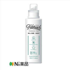 AhObh@t@ubV Zk􂽂  {(520ml)t̐܁@Eu܁EY܁EF Y@Ԃ̈ߗނɂ