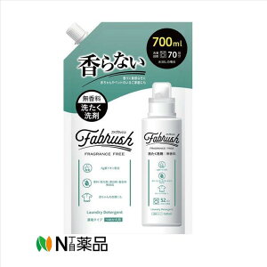 AhObh@t@ubV Zk􂽂  ߂p(700ml)t̐܁@Eu܁EY܁EF Y@Ԃ̈ߗނɂ