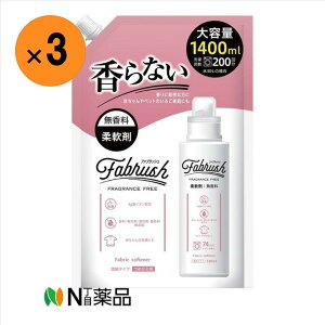 yzAhObh@t@ubV Zk_  ߂p(1400ml)×3܁@@_܁@eʁ@LELh@Eu܁EY܁EF Y@Ԃ