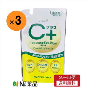 y[֑zPbg?@CvXA@lց@200ml×3܁@痿@A^Cv@˓GLXz(ێ)Er^~CU̔z