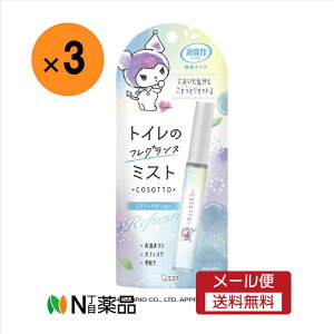 y[֑zGXe[@L gCp gу^Cv gC~Xg GA[T{(9ml)×3@gCL܁@gCɁ@OoɁ@gїp@s@OK