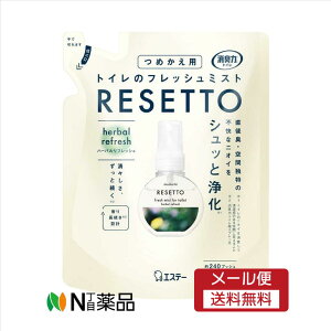 y[֑zGXe[@L gC̃tbV~Xg RESETTO n[otbV ߂(50ml)@gCL܁@gCɁ