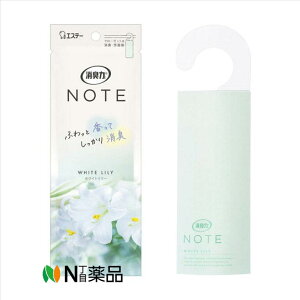 GXe[ LNOTEim[gjN[[bgp ݂艺F܁@zCg[ h܁@hJr@݉^Cv