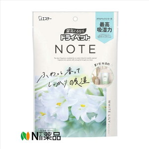 GXe[ hCybg NOTEim[gj  u^^Cv 350ml@z zCg[(1) z@@u^^Cv