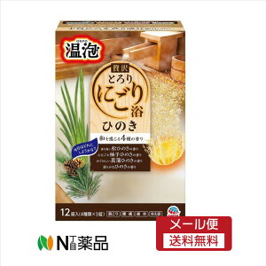 y[֑zA[X A ONPO@ґƂ ɂ藁 Ђ̂ lߍ킹 A\[g(12)@A܁@A}̍@ێ y򕔊OizyJz