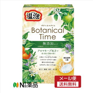 y[֑zA[X A ONPO@{^jJ^C lߍ킹 A\[g(12)@A܁@A}̍@ێ y򕔊OizyJz