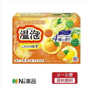 y[֑zA[X A ONPO 䂸 Y_ 20i4x5j@A Y_ ₦ Mq ou ̑fy򕔊OizyJz