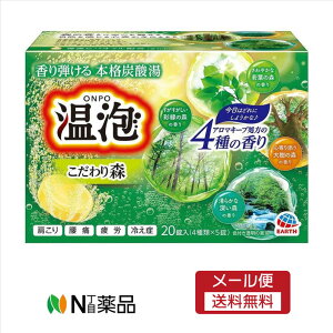 y[֑zA[X A ONPO X@ Y_ 20i4x5j@A Y_ ₦ ou ̑fy򕔊OizyJz