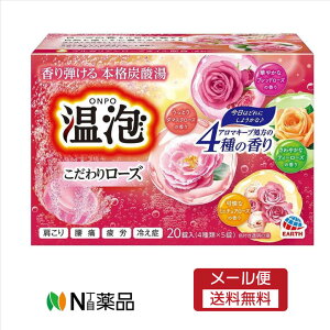 y[֑zA[X A ONPO 胍[Y Y_ 20i4x5j@A Y_ ₦ ou ̑fy򕔊OizyJz