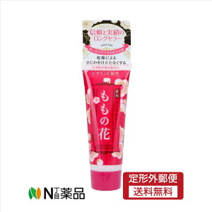 y`OXցzIai ̉ pnhN[ `[u 25g AwA̍rɁy򕔊Oiz