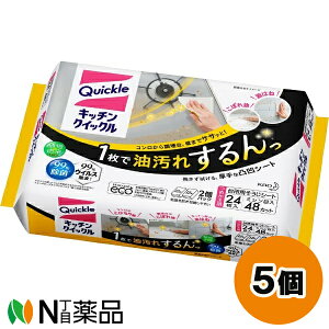 ԉ Lb`NCbN ߂p W{pbN (24) 5Zbg Lb`pV[g@Ɂyz