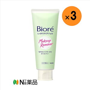 y^zzԉ@rI CNƂ NAWF(170g)×3{@NWO@CNƂ@WF@灄