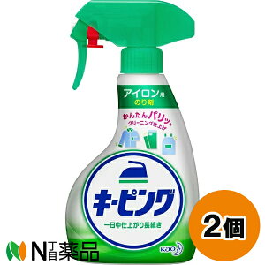 ԉ L[sO ACp̂ { (400ml) 2Zbg ̂@nfBXv[yz