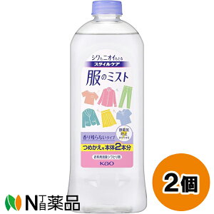 ԉ X^CPA ̃~Xg ߂p (400ml) 2Zbg VXv[@VjICƂ遄yz