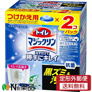 y`OXցzԉ gC}WbN gCp ŏɃLC Cgu[P p (80g×2) 1 Rیʁ@h~