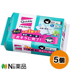 ԉ gCNCbN ߂p W{pbN (20) 5Zbg gC|V[g@聄yz