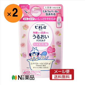 y[֑zԉ@rIupw܂ŐZoX~N~N[Y̍߂p(480ml)×2܁@܁@t́@_