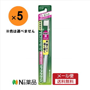 y[֑zԉ@fB[vN[ nuV RpNg ӂ(1{)×5{Zbg@ɍזё@Ǝ̊Ԃ̉ɂ͂₷