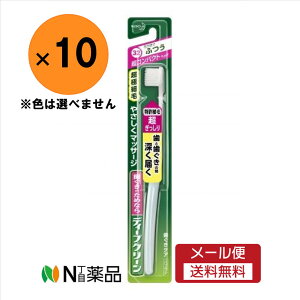 y[֑zԉ@fB[vN[ nuV RpNg ӂ(1{)×10{Zbg@ɍזё@Ǝ̊Ԃ̉ɂ͂₷