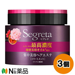 ԉ Segreta(ZO^) wAGXe (180g) 3Zbg wApbN@g[gg
