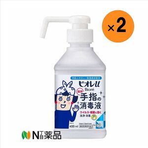 yzԉ@rIuw̏ŉt u^ {(400ml)×2@EEہEŁ@q΍􁄁y򕔊Oiz